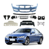 Zestawy karoserii BMW 325i 328i 330i 2011-2018 