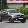 2020 Mercedes Benz GLC-klasse bodykits 