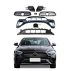 2017-2019 Mercedes Benz E-Serisi G&ouml;vde Kitleri 