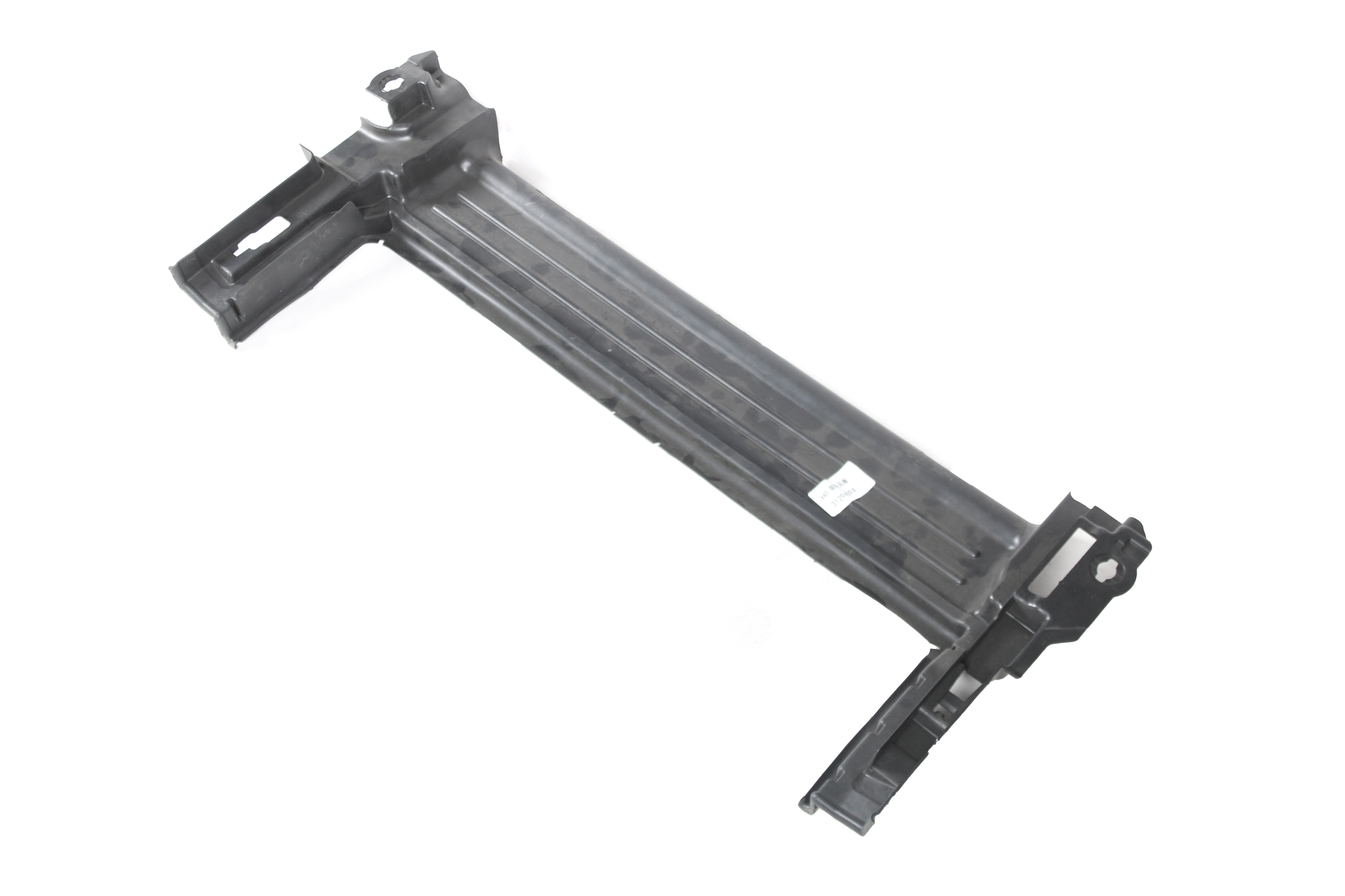 Autoteile Fronthebel-Luftabweiser 31294096, passend f&uuml;r Volvo V40 2013–2019