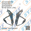 W207 far braketi demiri L/R i&ccedil;in uygun