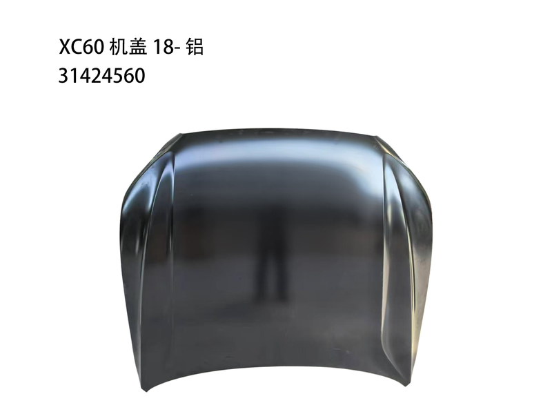 Passar f&ouml;r XC60 18- Motork&aring;pa aluminium 31424560